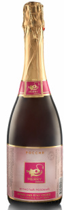 Безалкогольный напиток Игристый розовый  МERRY KOMBUCHA® 0,75 л фото 1