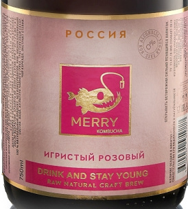 Безалкогольный напиток Игристый розовый  МERRY KOMBUCHA® 0,75 л фото 2